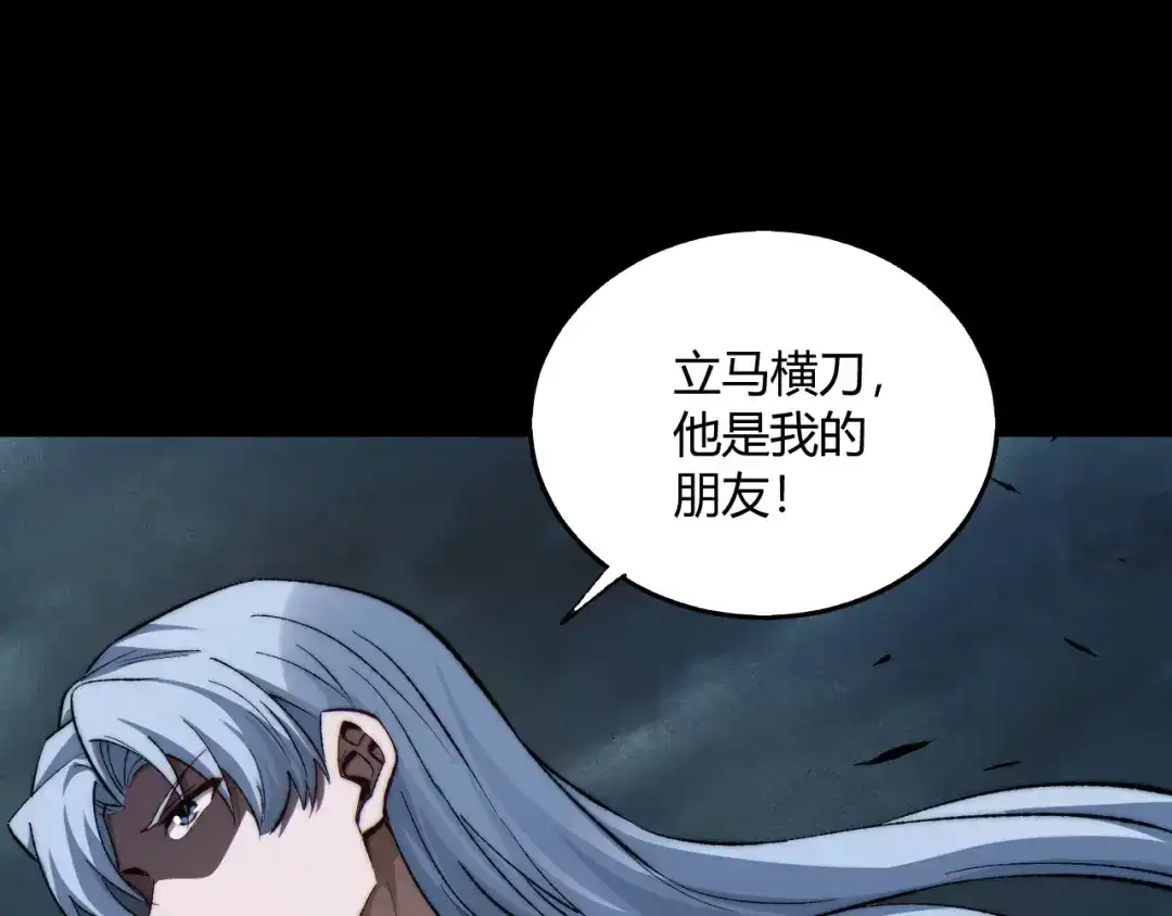 第493页