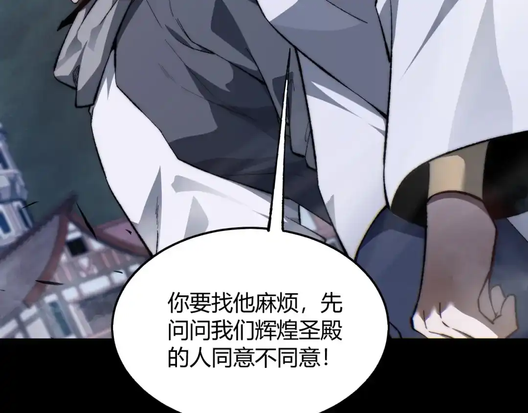 第499页