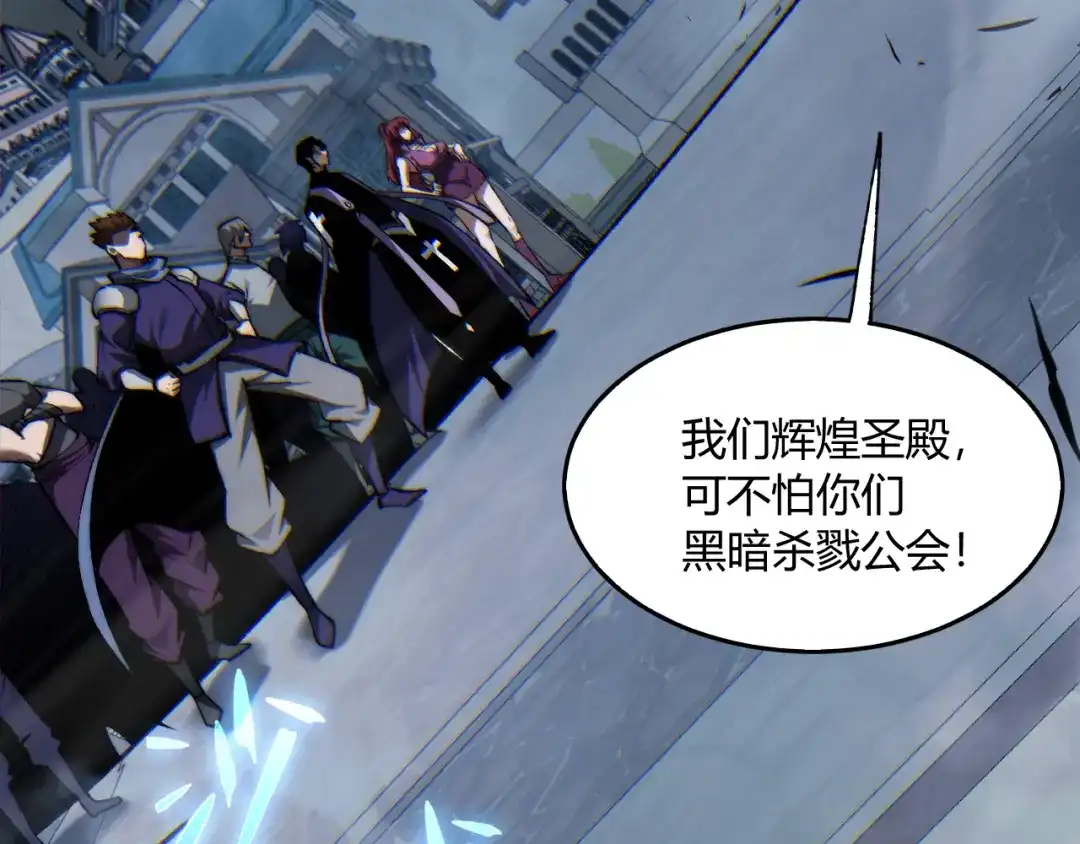 第508页