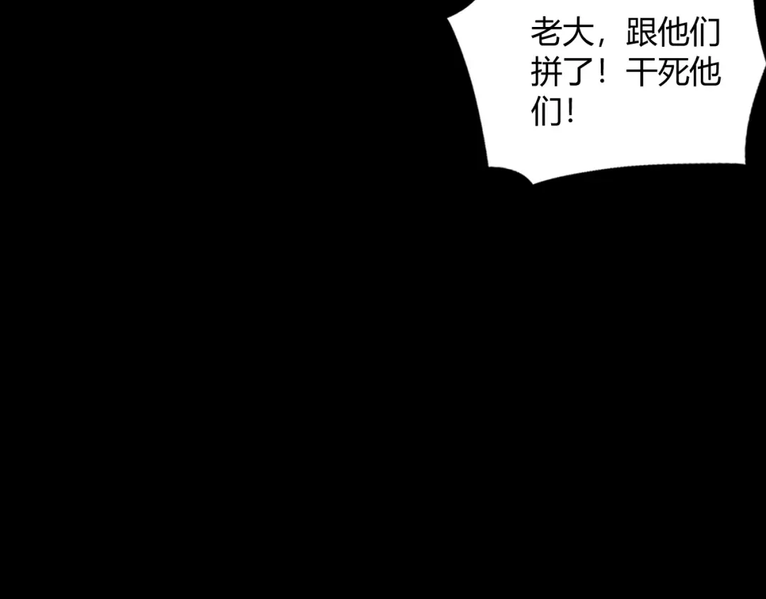 第211页
