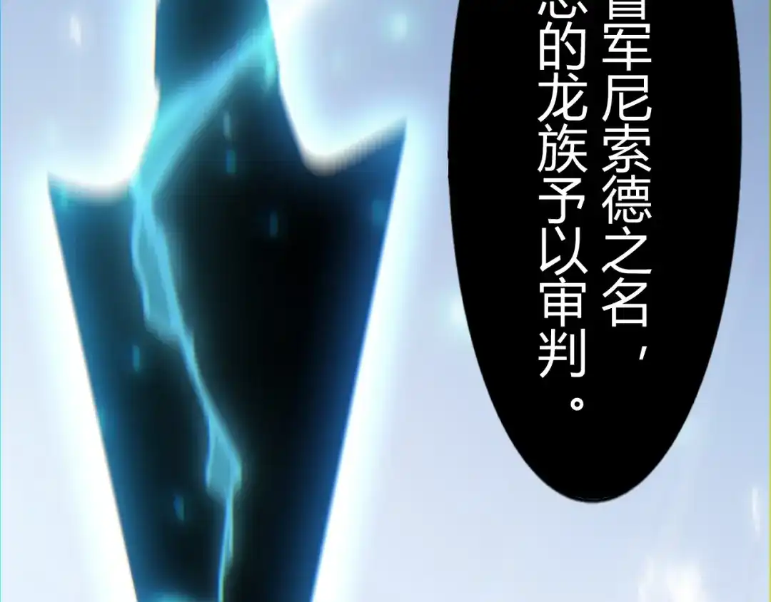 第262页