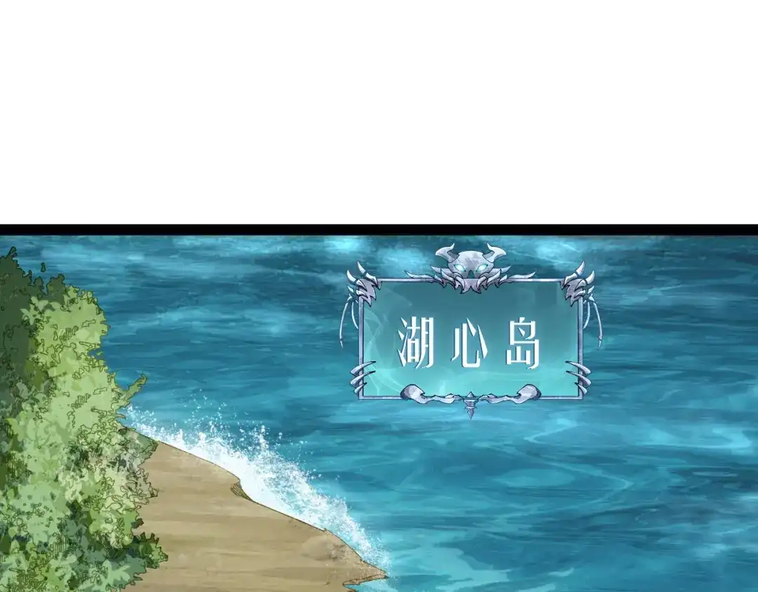 第221页