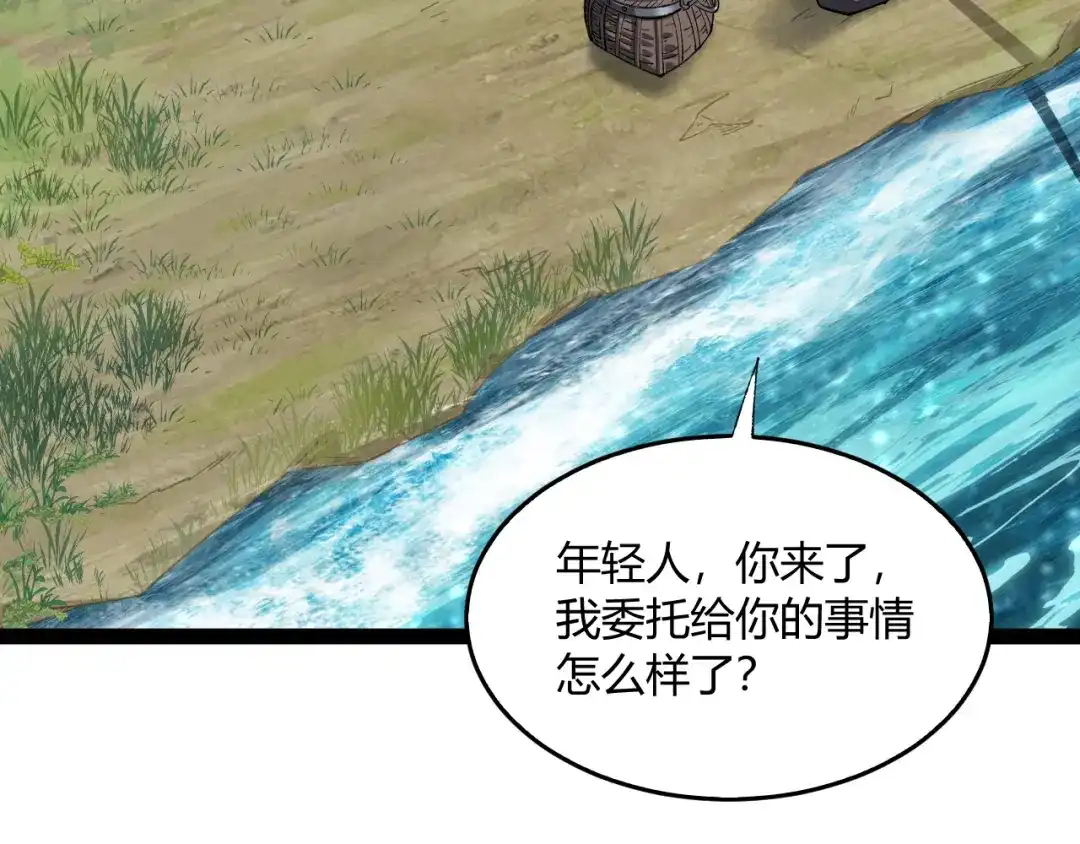 第229页