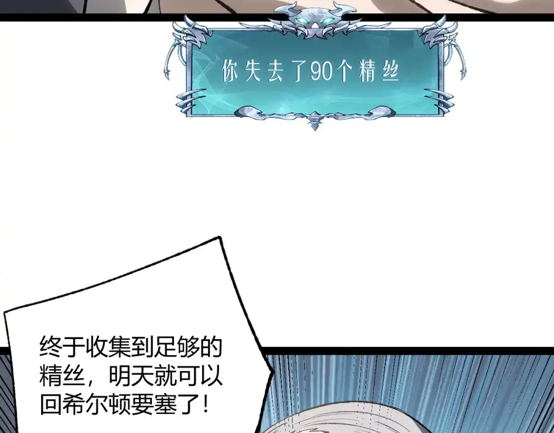 第237页