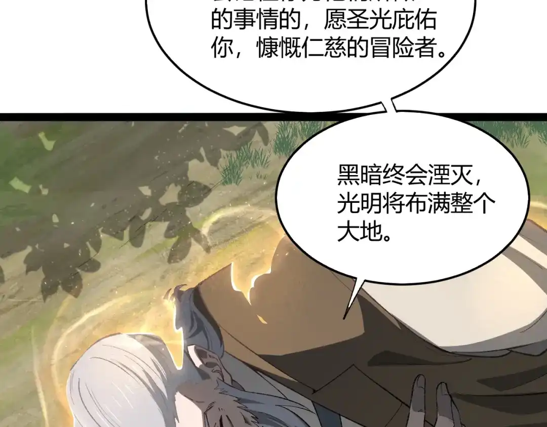 第243页