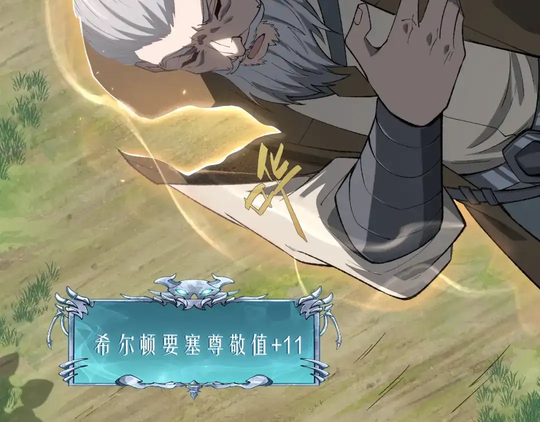 第245页