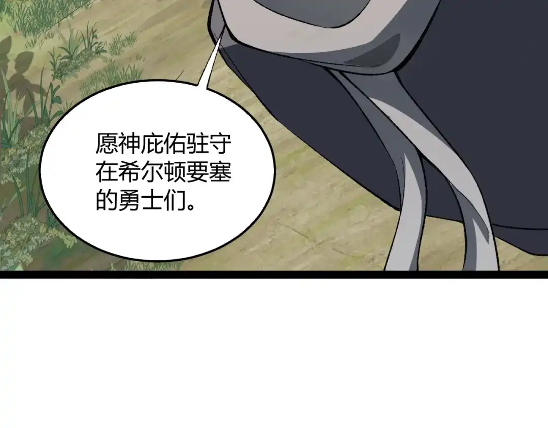 第249页
