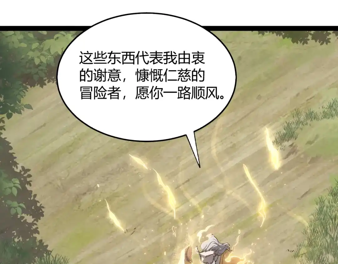 第253页
