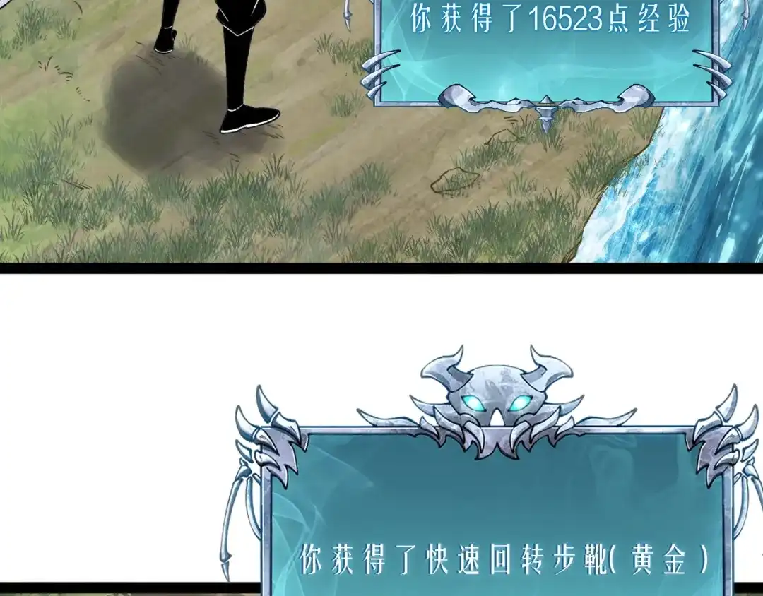 第257页