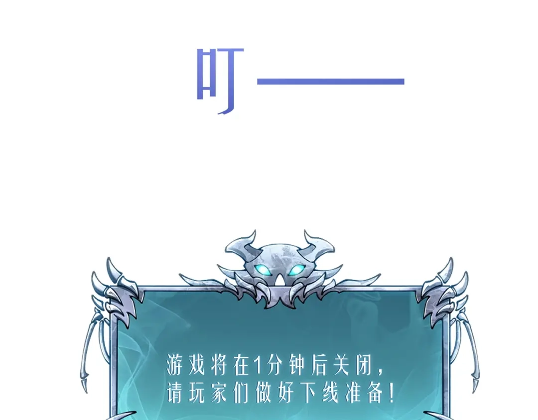 第265页