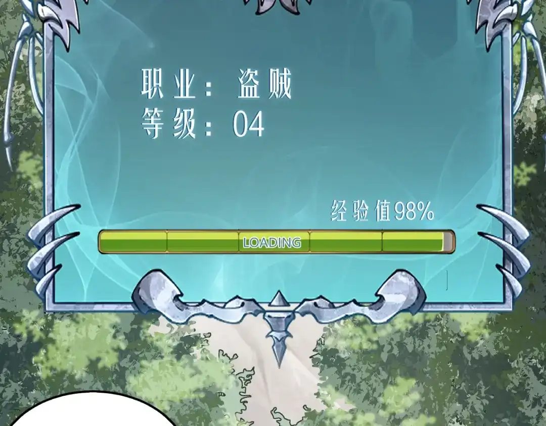 第269页