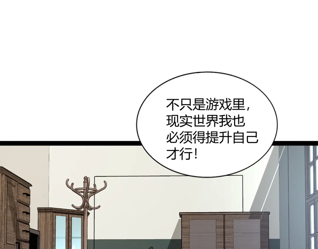 第295页