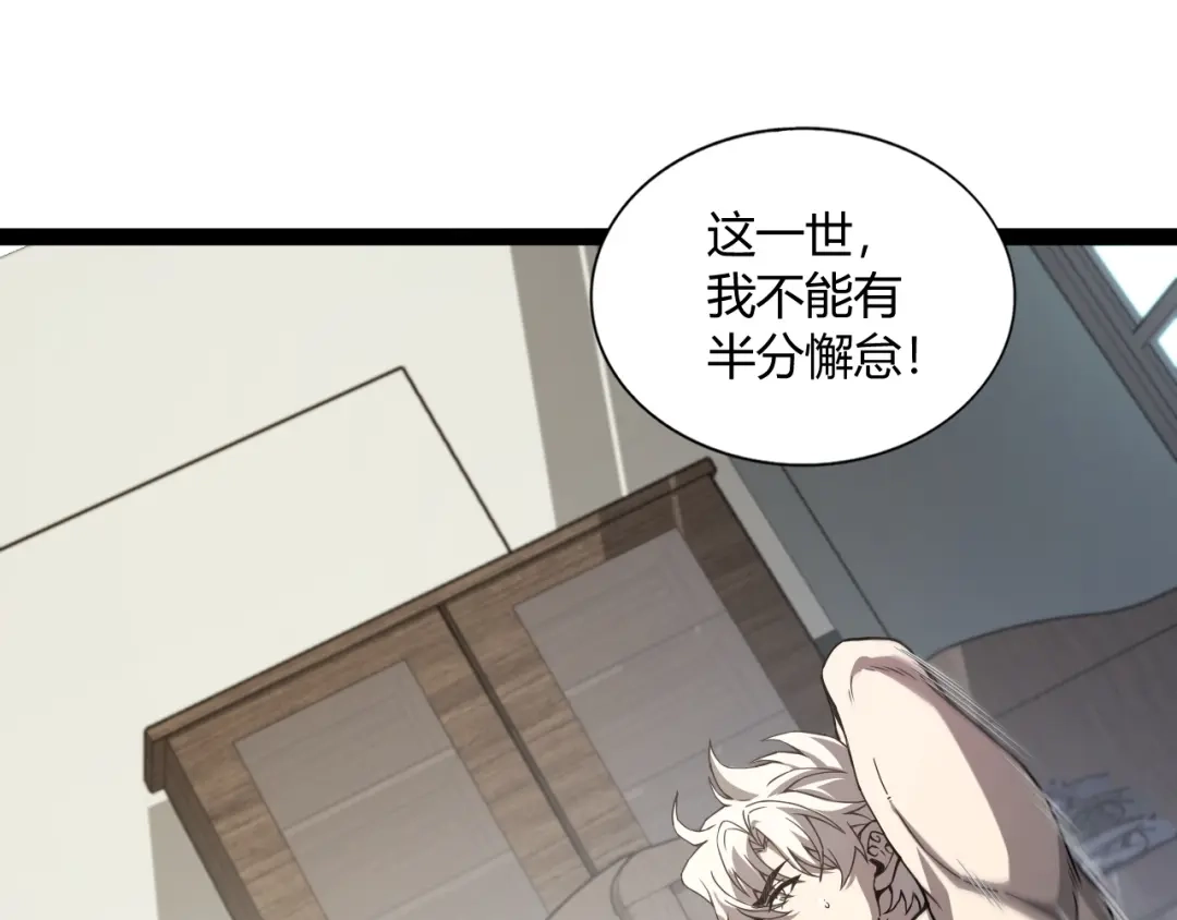 第299页