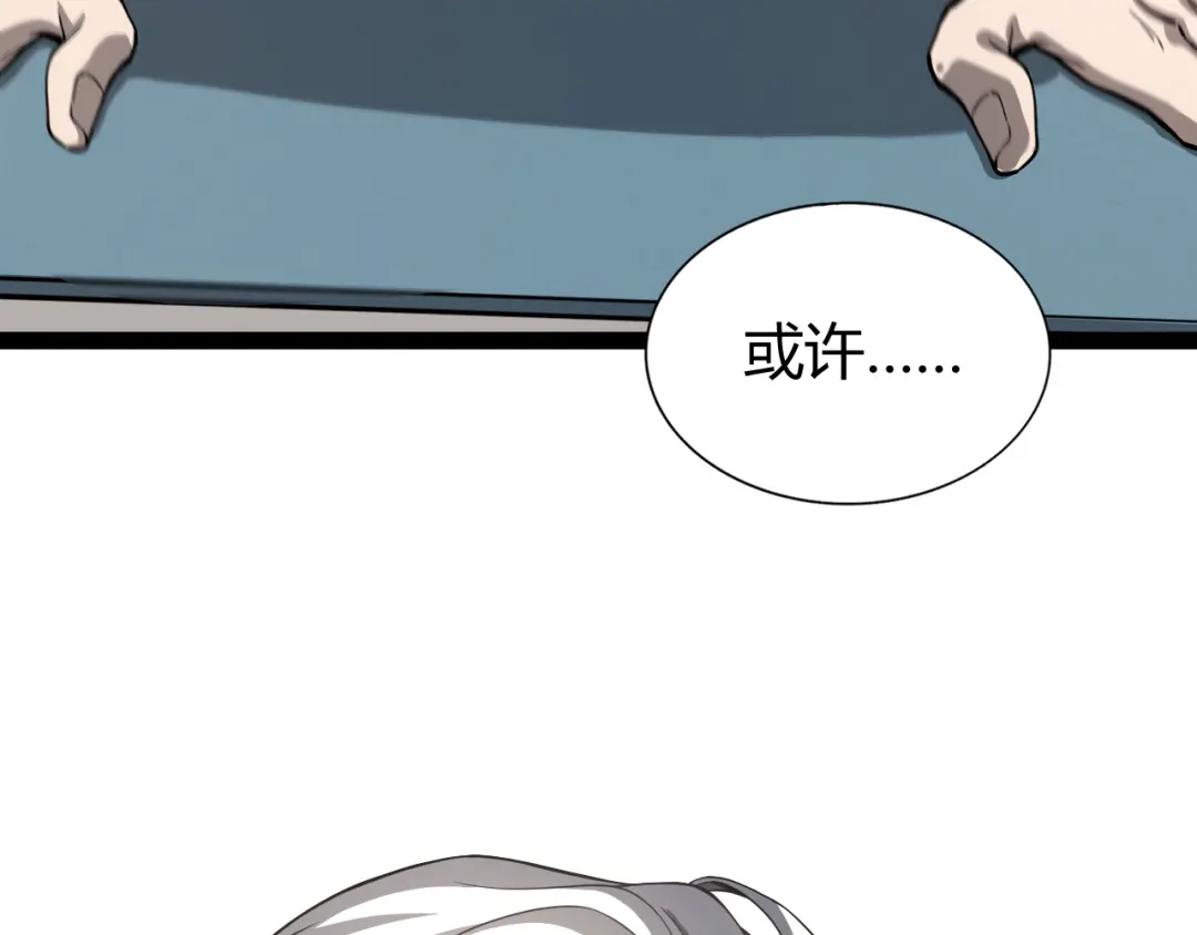 第309页