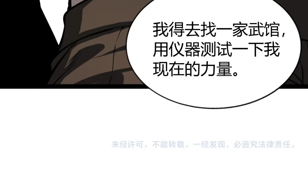 第317页