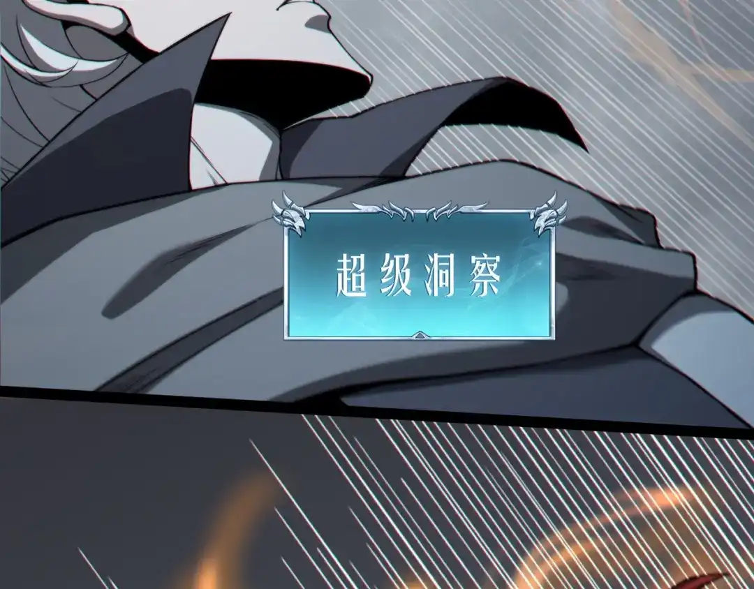 第336页