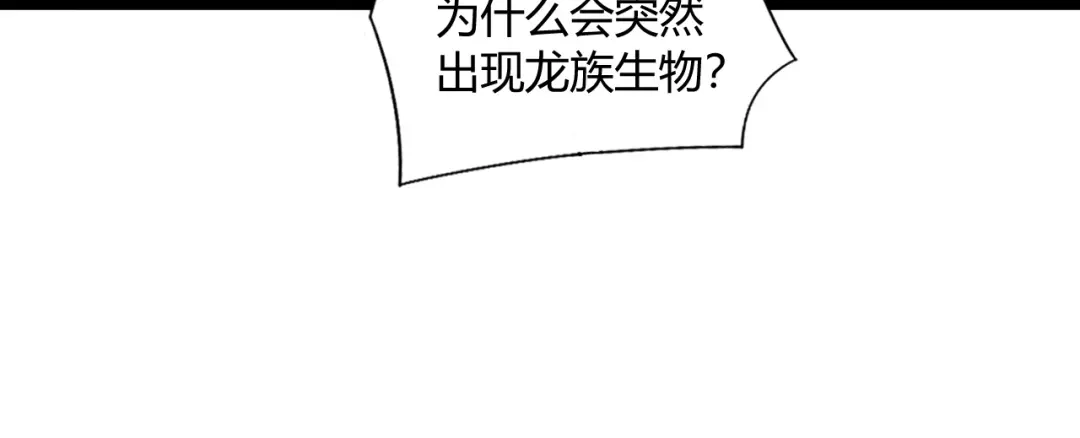 第390页