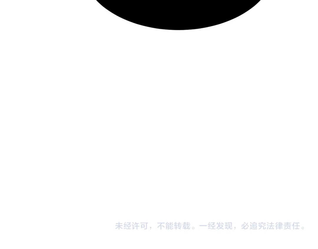 第531页