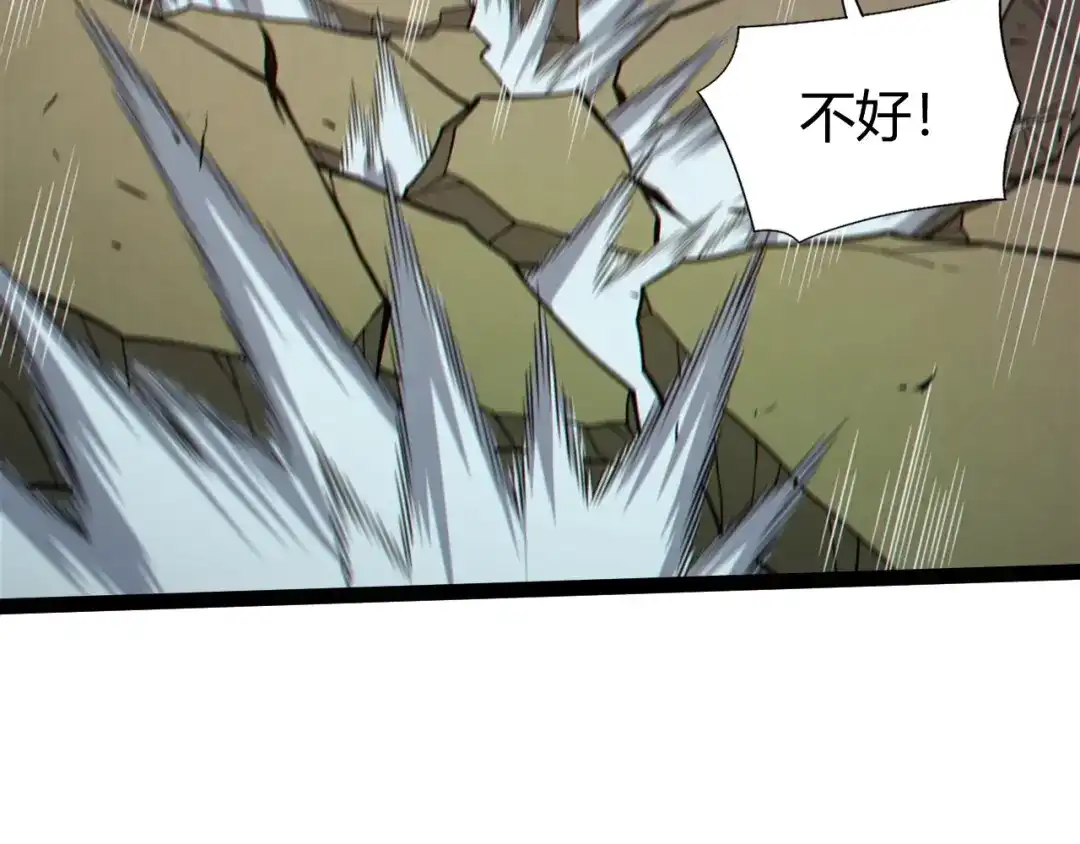 第258页