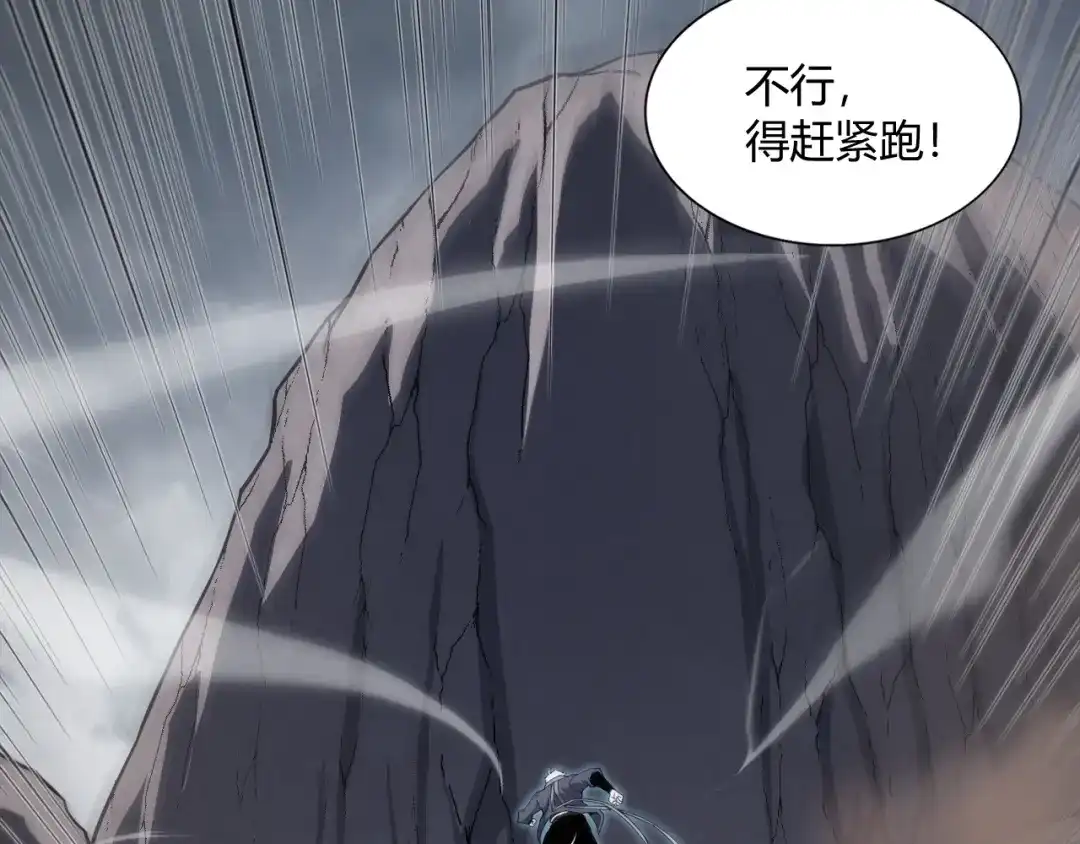 第270页