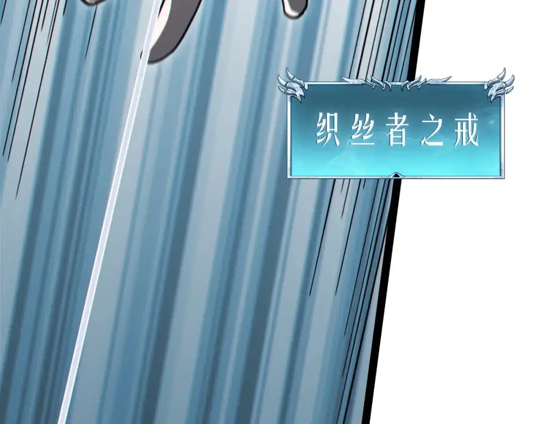 第285页