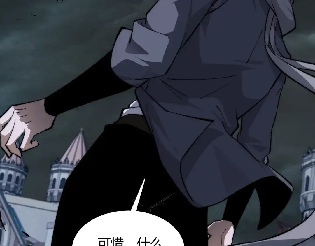 第456页