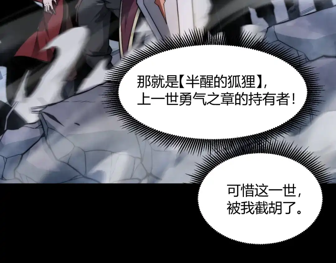 第192页