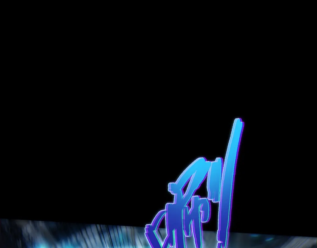 第237页