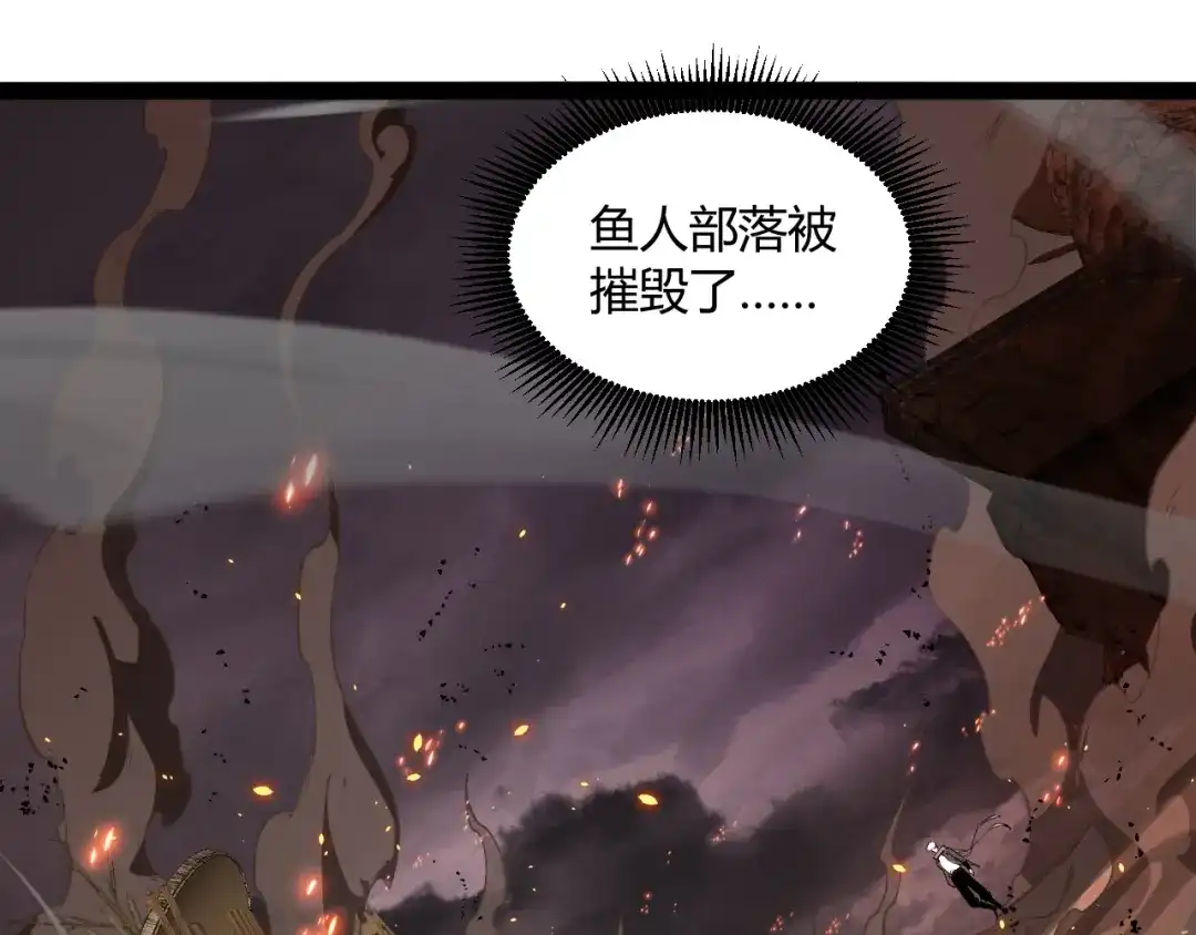 第202页