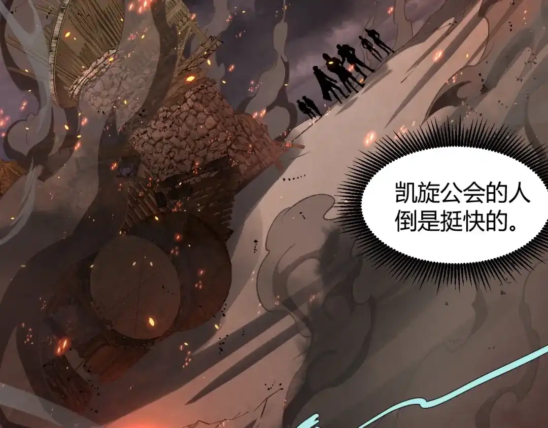 第204页