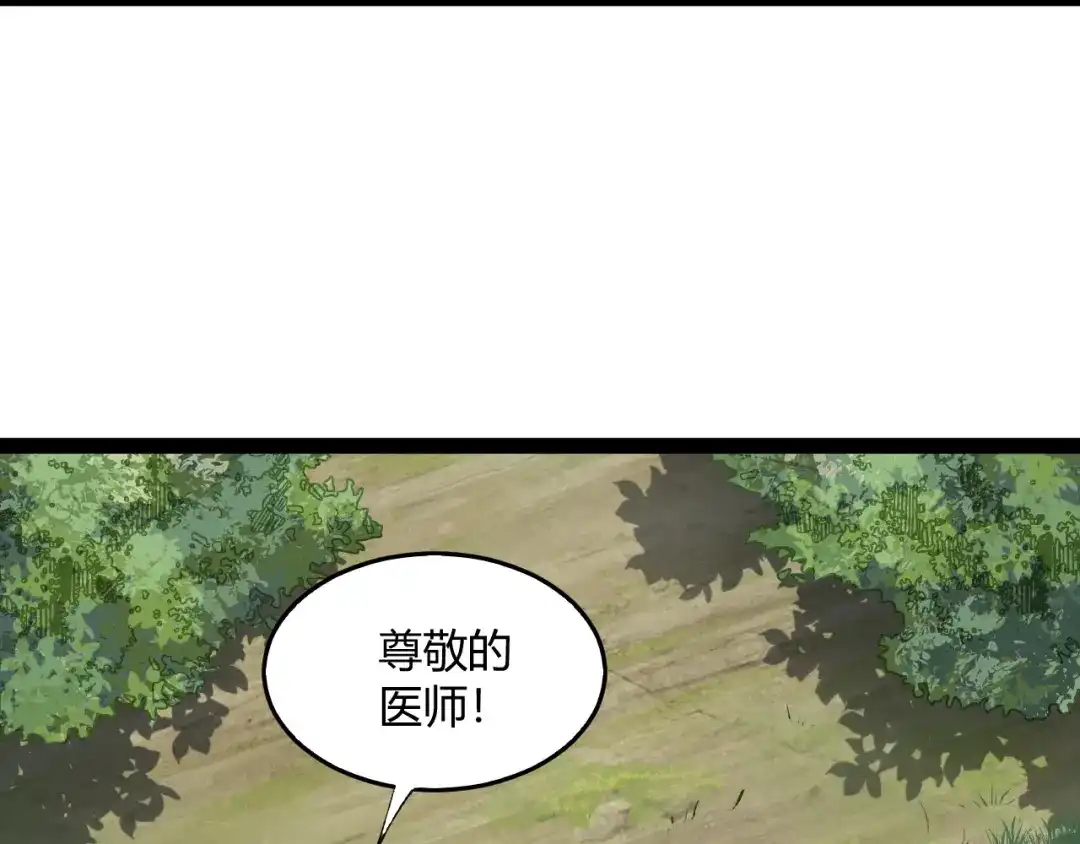 第226页