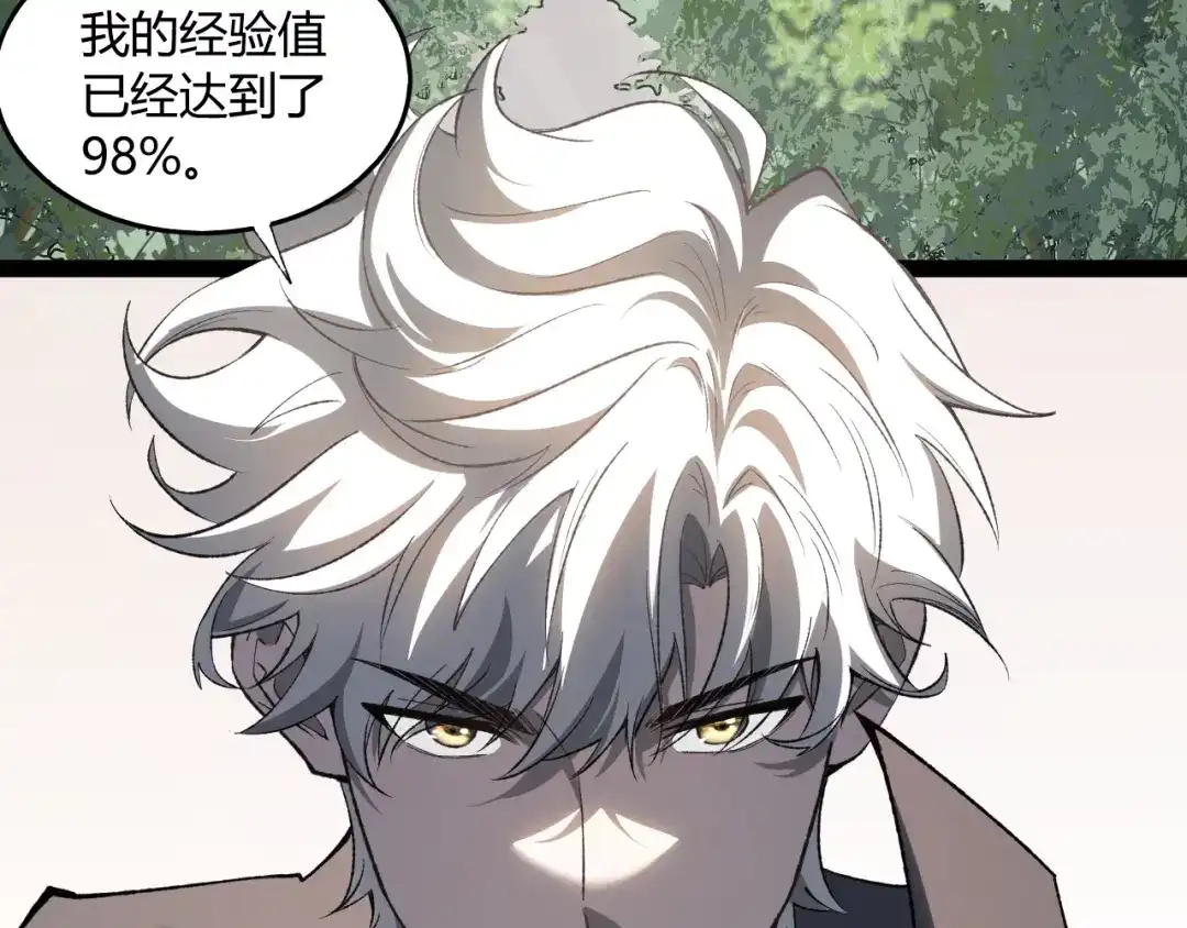 第272页