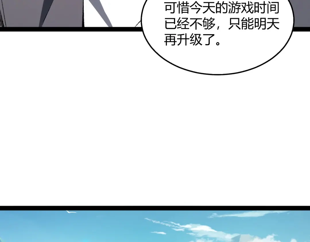 第276页