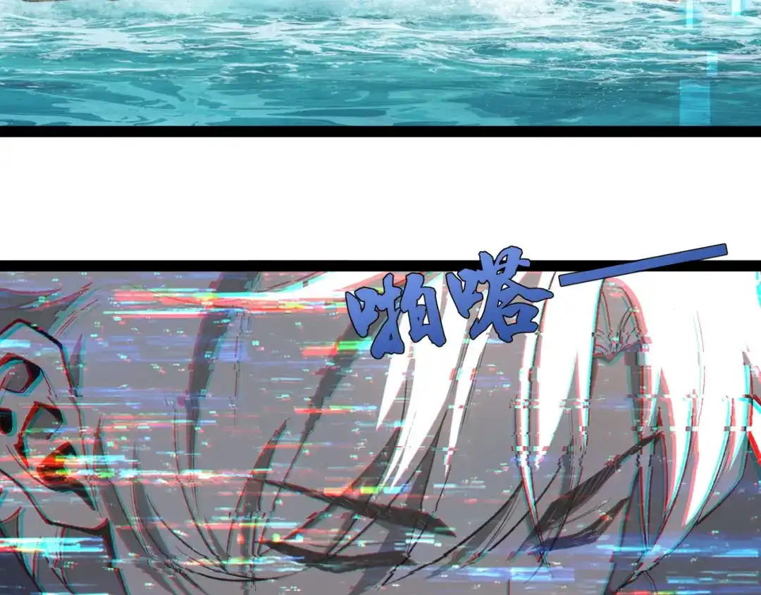 第280页
