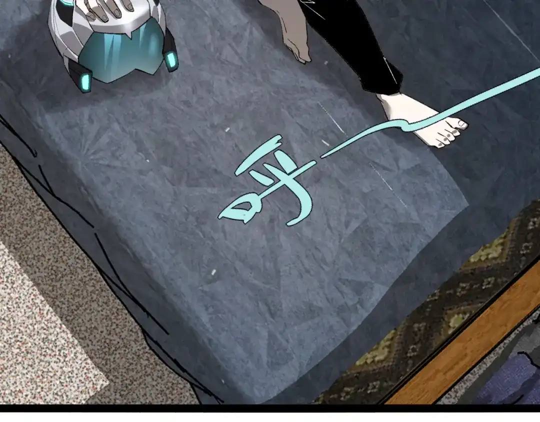 第292页