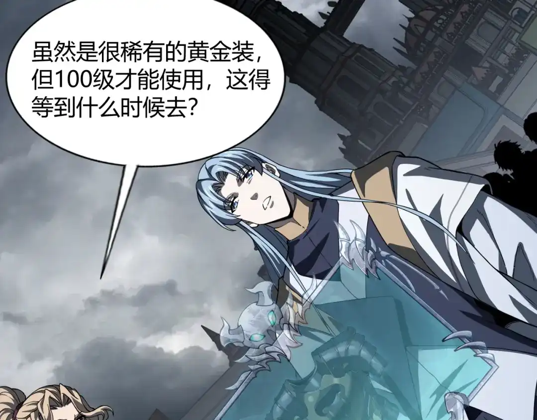 第128页