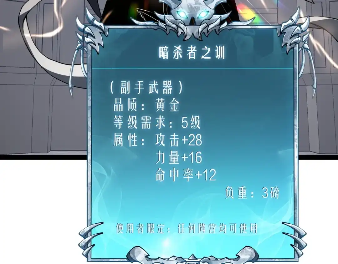 第172页