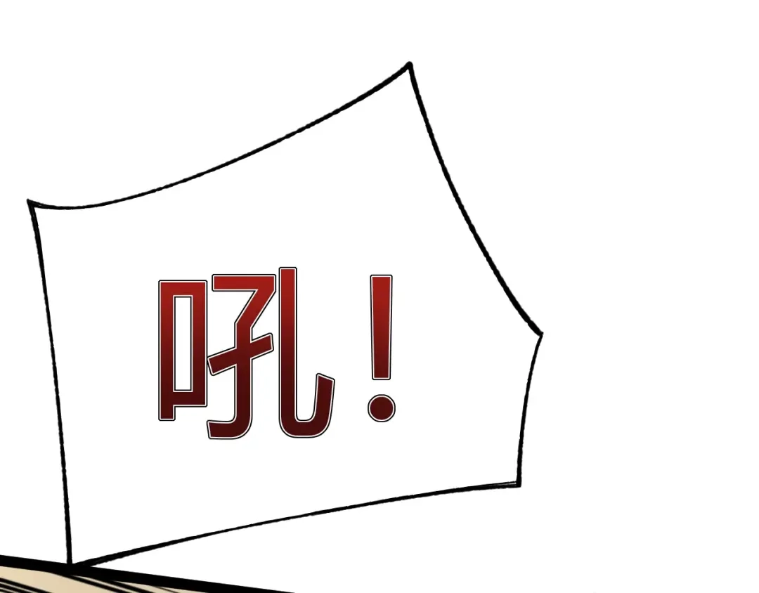 重生之贼行天下 021 狮群围堵绝境 第189页