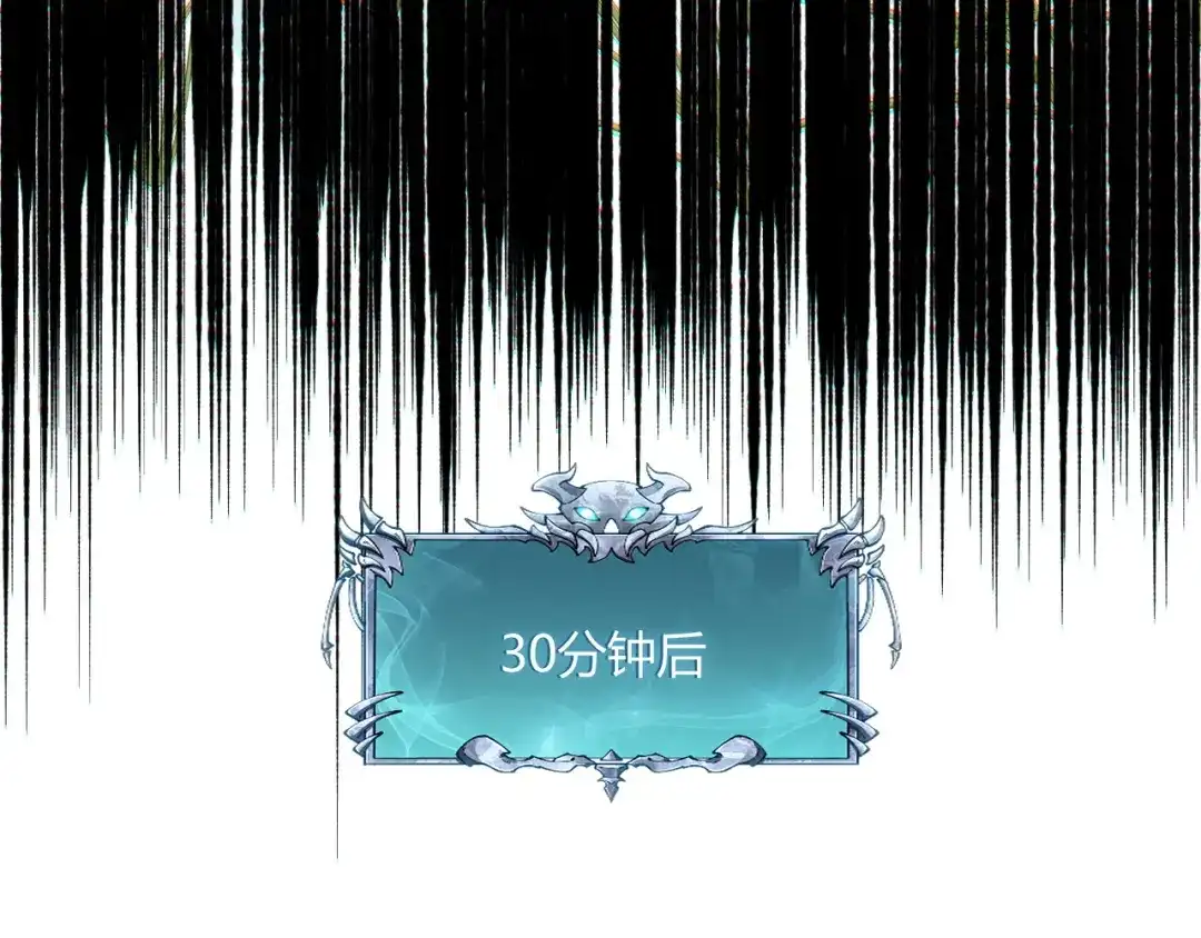 重生之贼行天下 021 狮群围堵绝境 第273页
