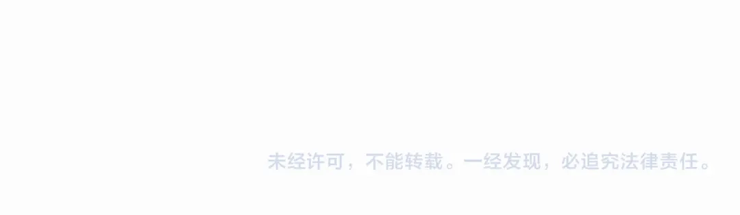 重生之贼行天下 022 极限风筝食人魔 第517页