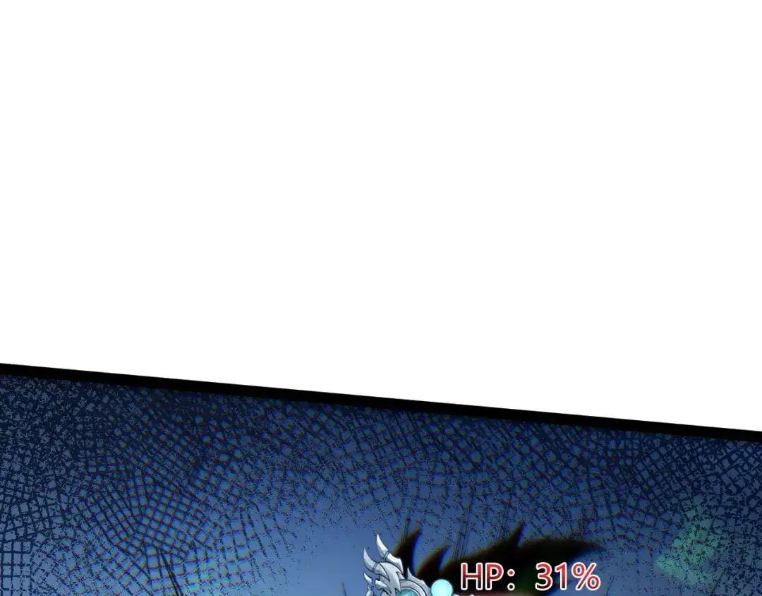 重生之贼行天下 022 极限风筝食人魔 第317页