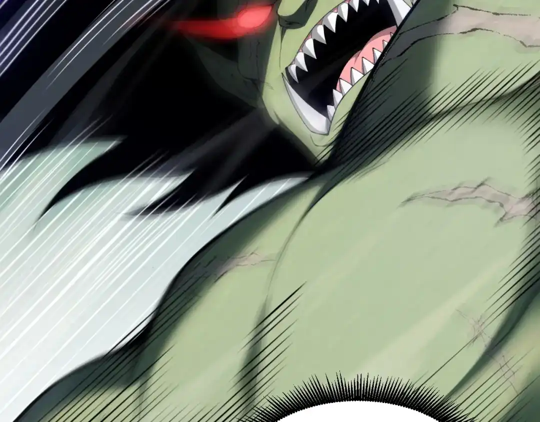 重生之贼行天下 022 极限风筝食人魔 第198页