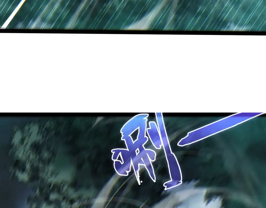重生之贼行天下 025 双盗贼巅峰博弈 第62页