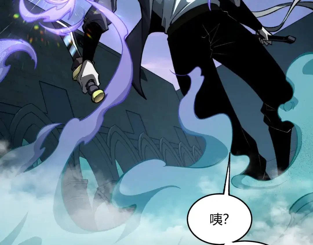 重生之贼行天下 026 开启命运对决 第115页