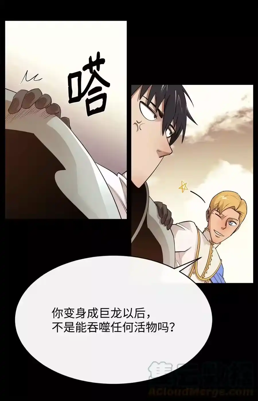 第46页