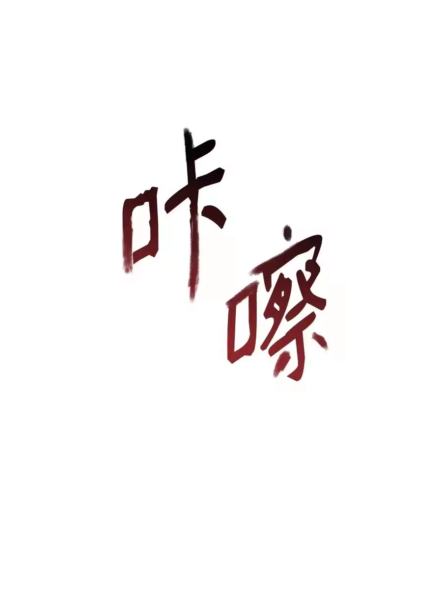 第89页