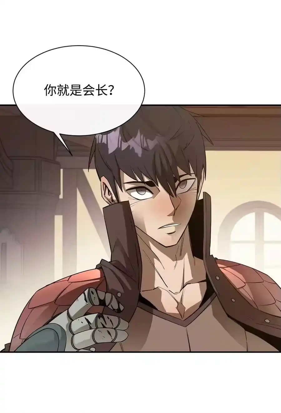 第68页