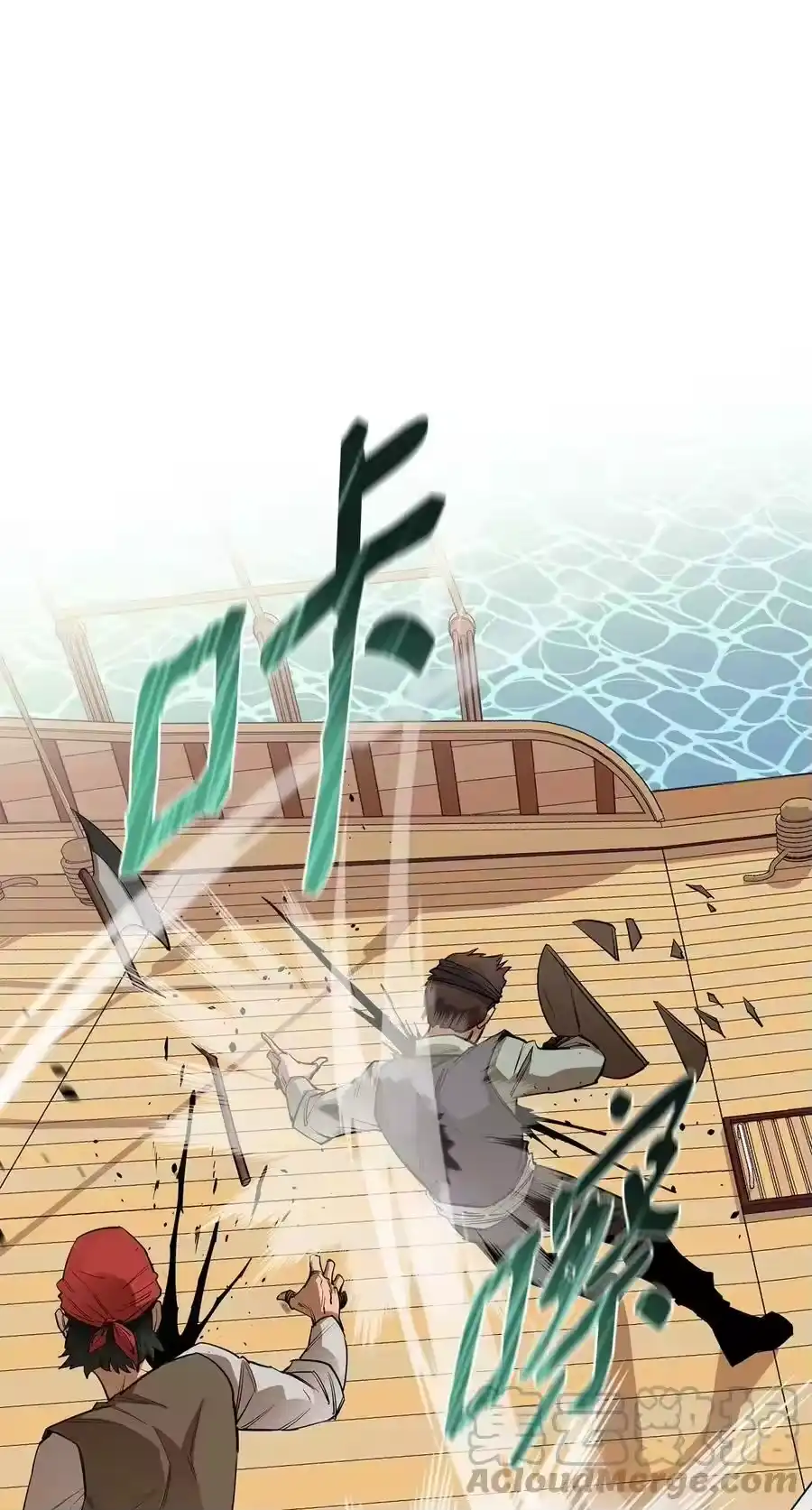 第64页