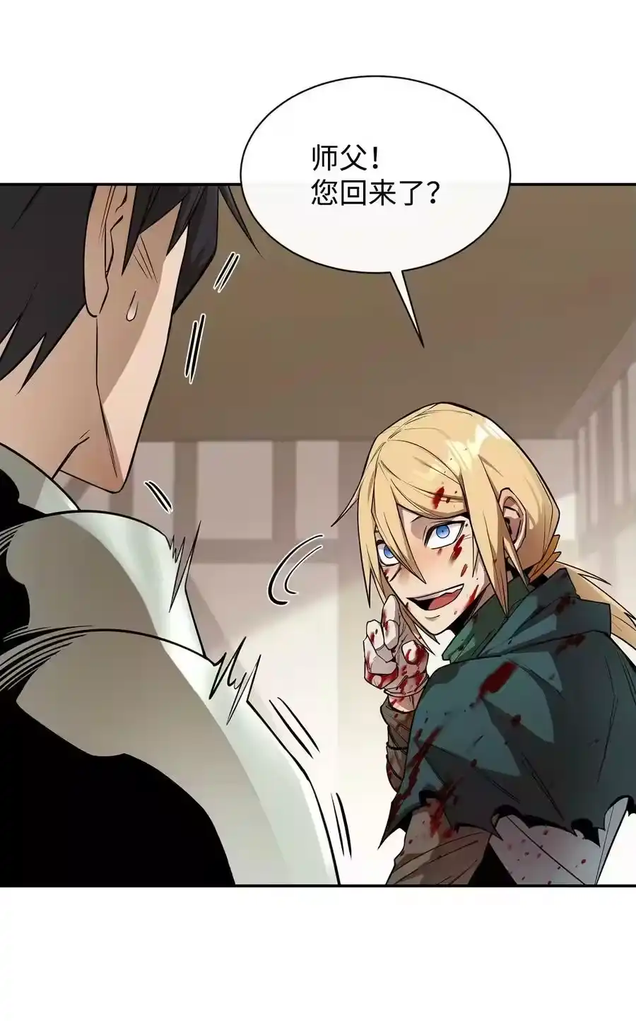 第55页
