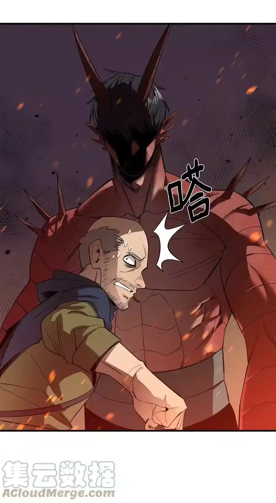 第49页